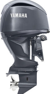 Yamaha 200HP Outboard Engine