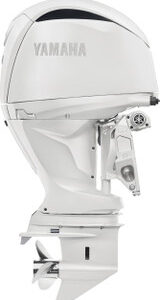 Yamaha 200HP Outboard Engine